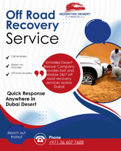 Off Road Recovery