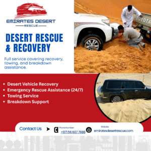 Desert & Sand Pull Out