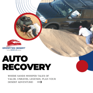 Auto Recovery Service
