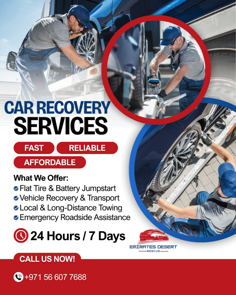 Emergency Auto Recovery
